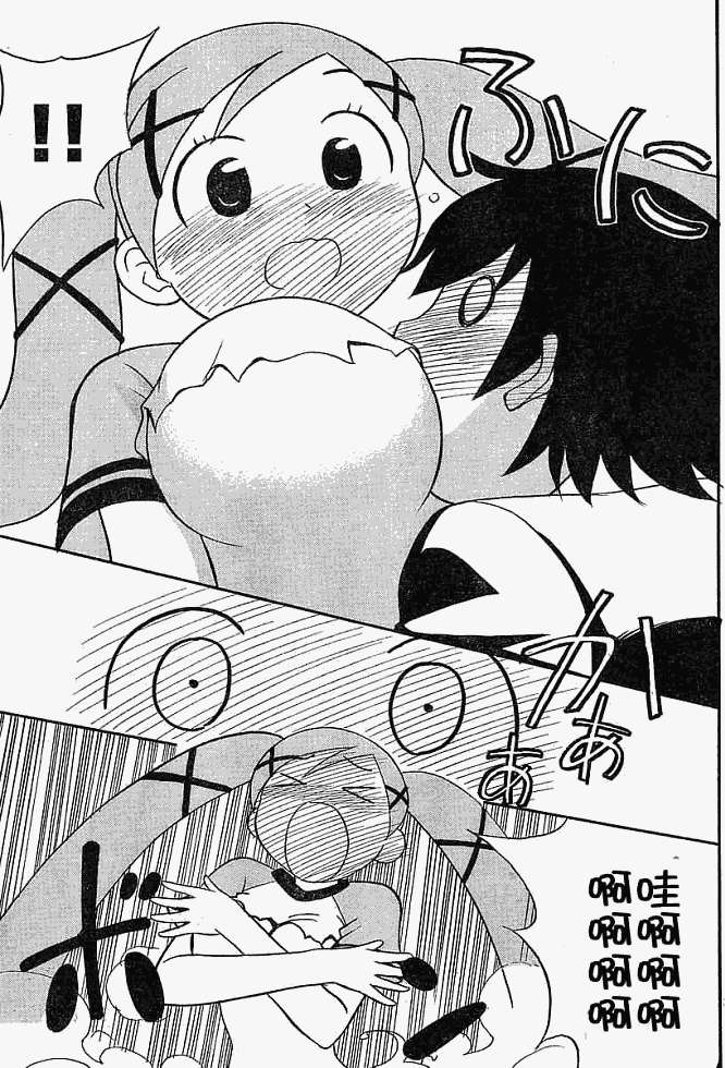 第37页