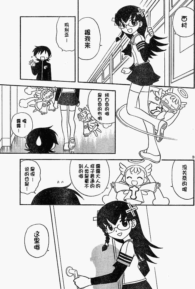 第47页