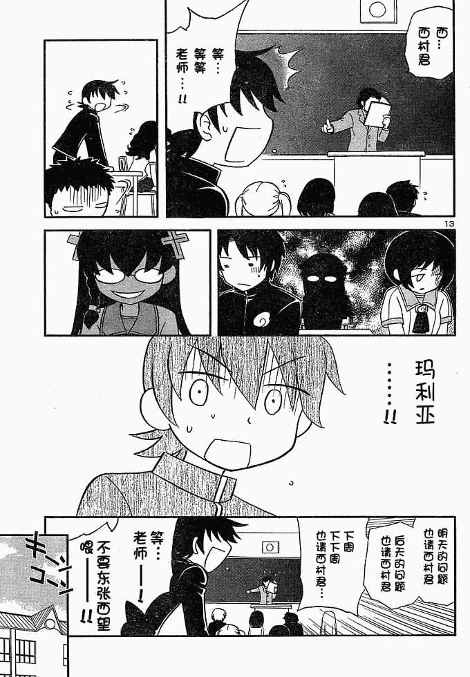 第57页