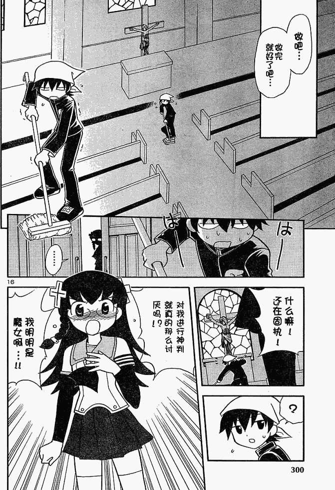 第60页