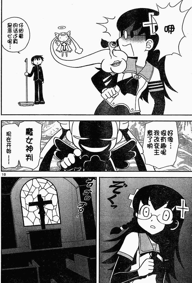 第62页