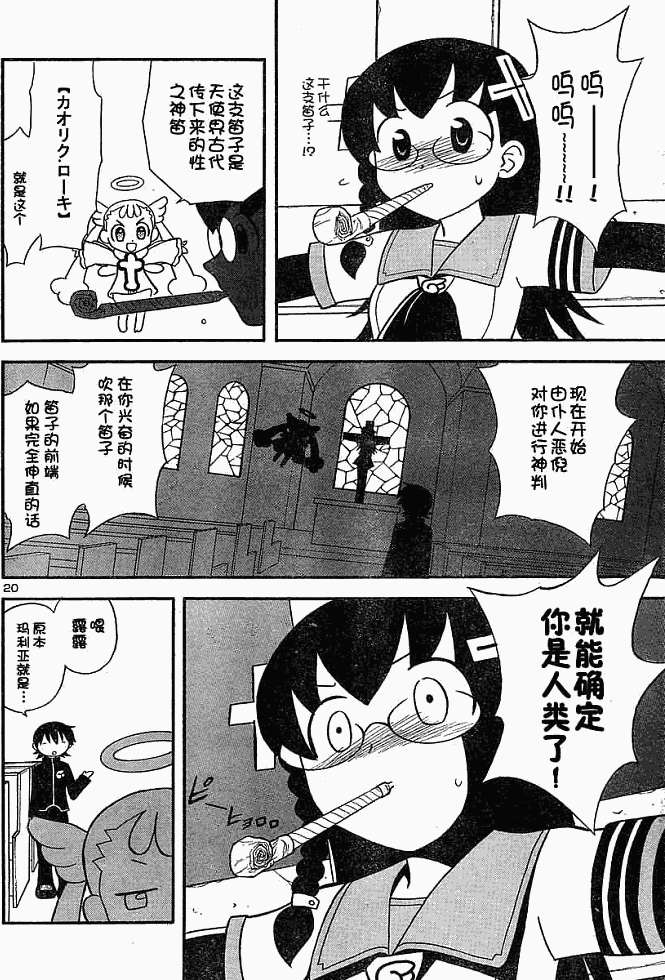 第64页