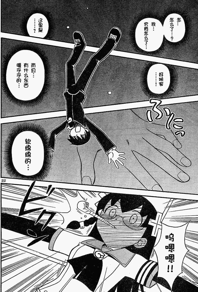 第66页