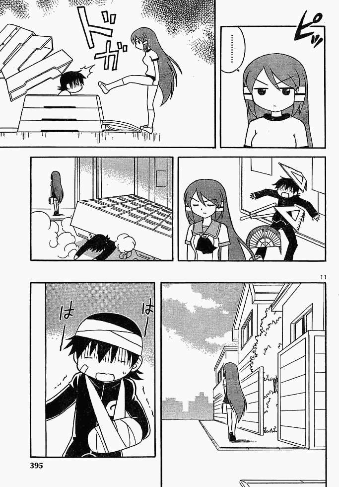 第87页