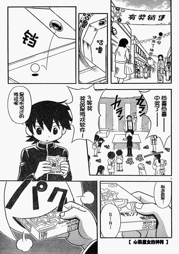 第109页