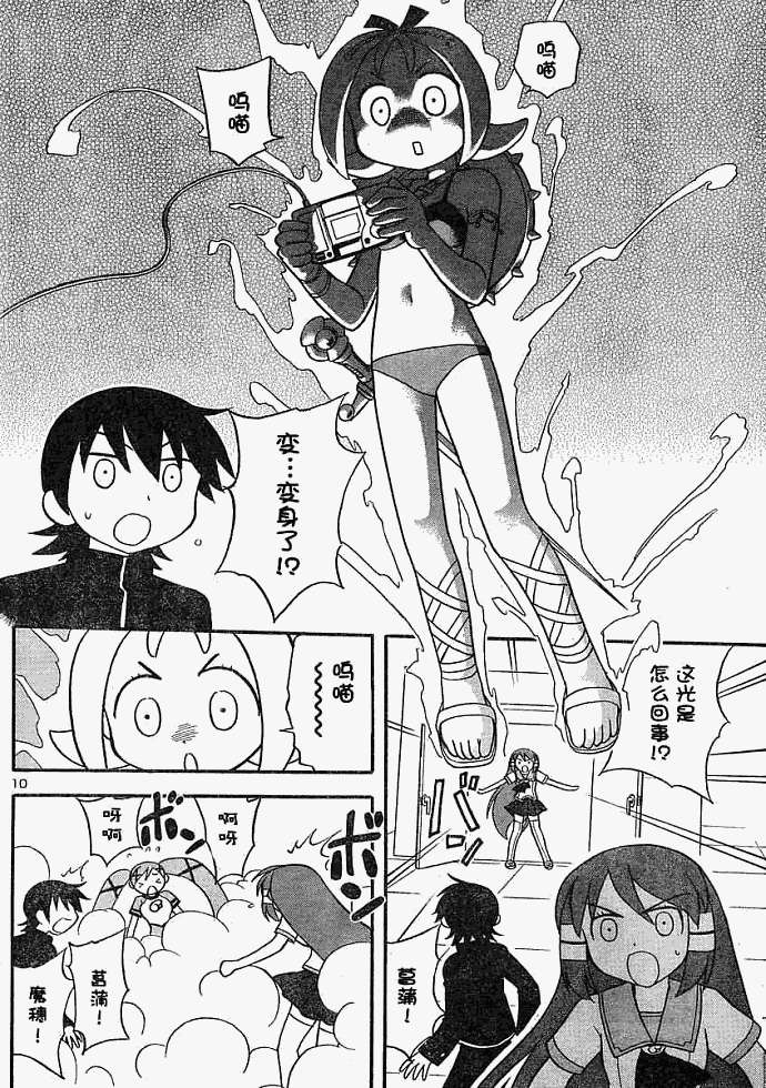 第118页