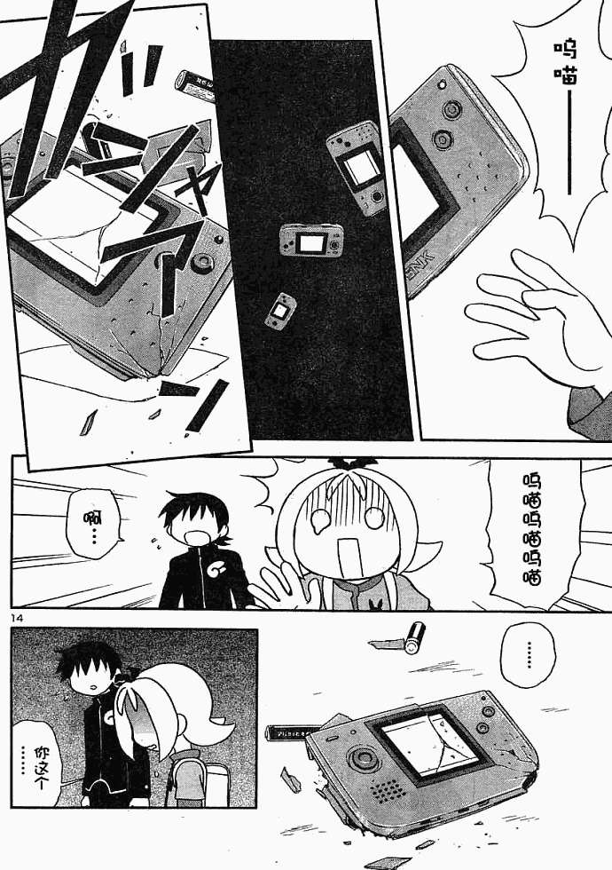 第122页
