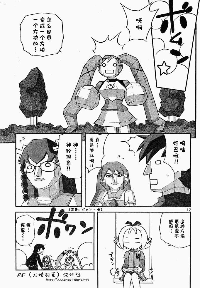 第125页