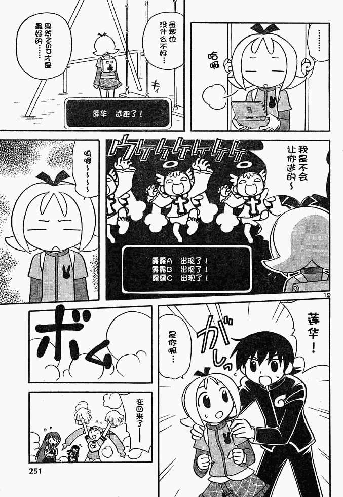 第127页