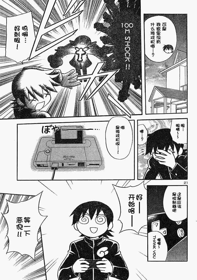 第129页