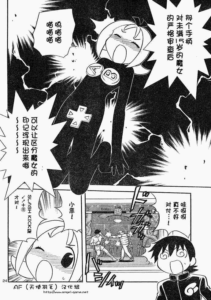 第132页