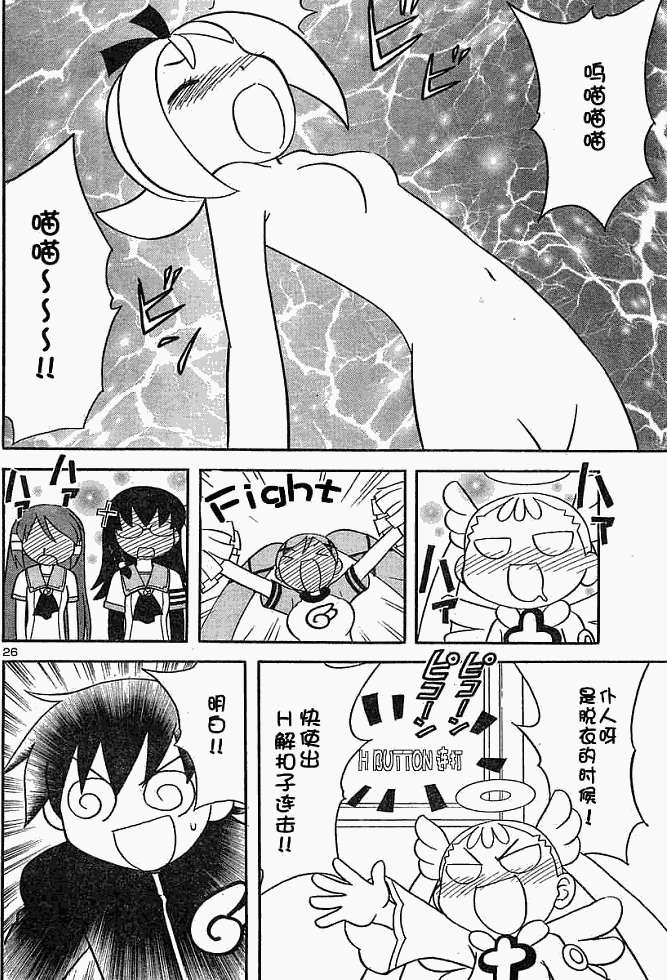 第134页
