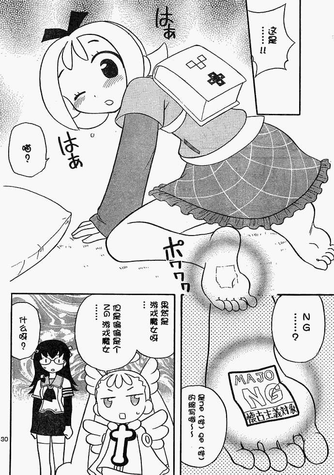 第137页