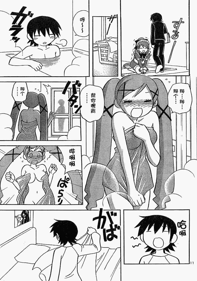 第150页