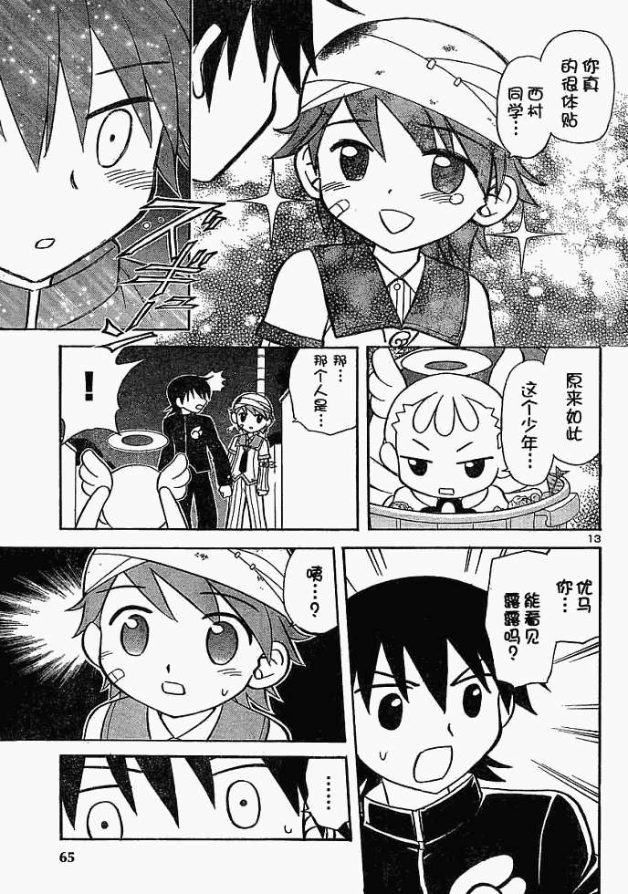 第152页