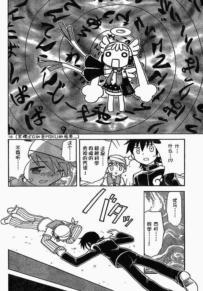 第155页
