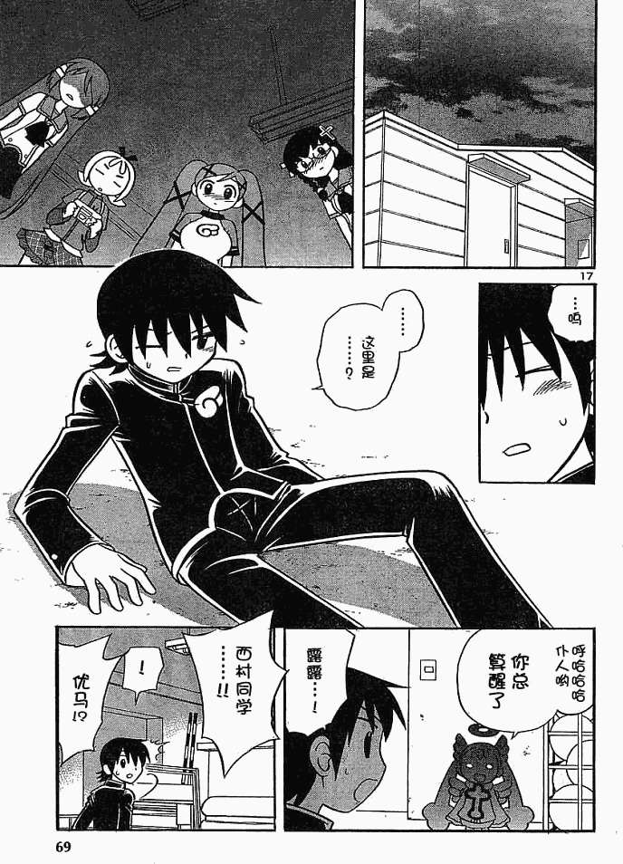 第156页