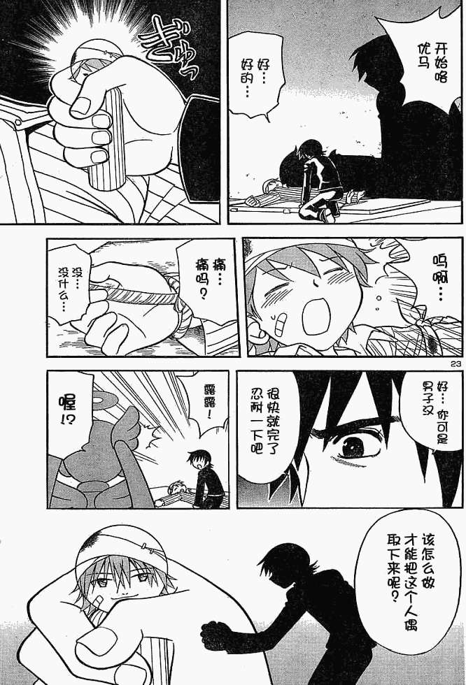 第162页