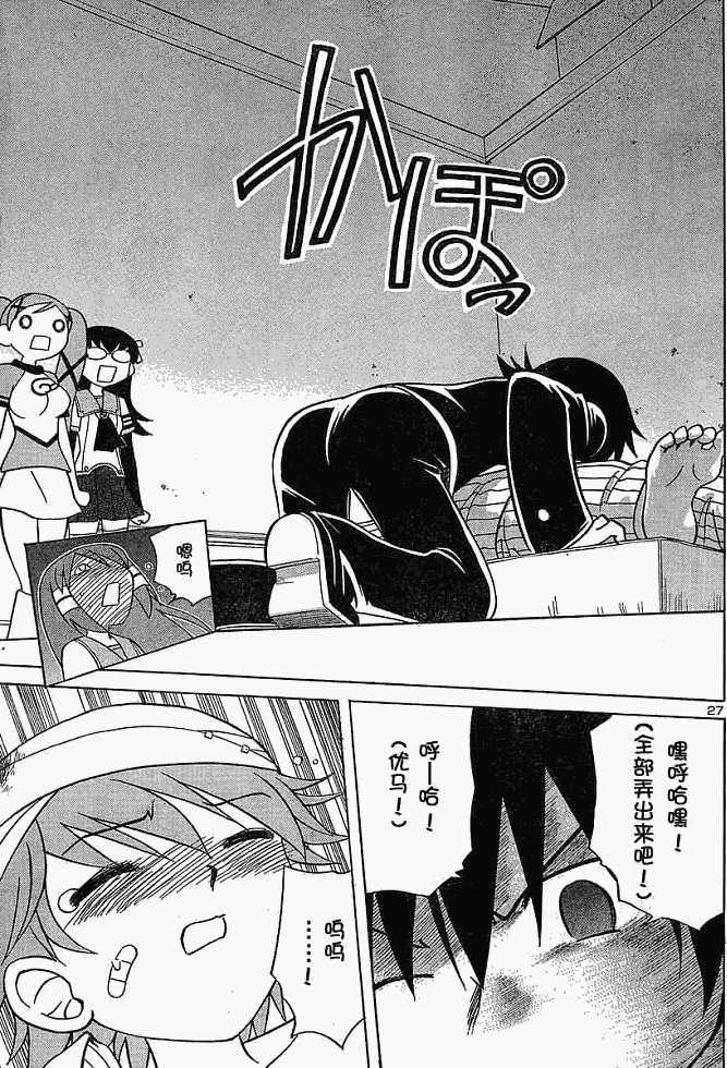 第166页