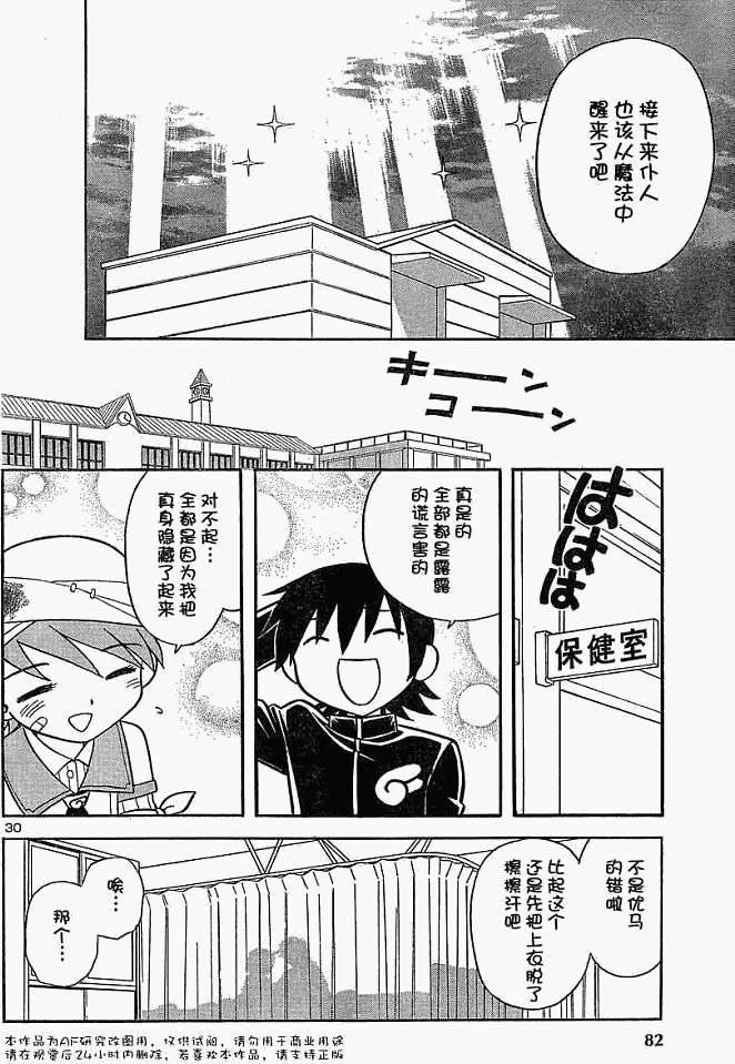 第169页