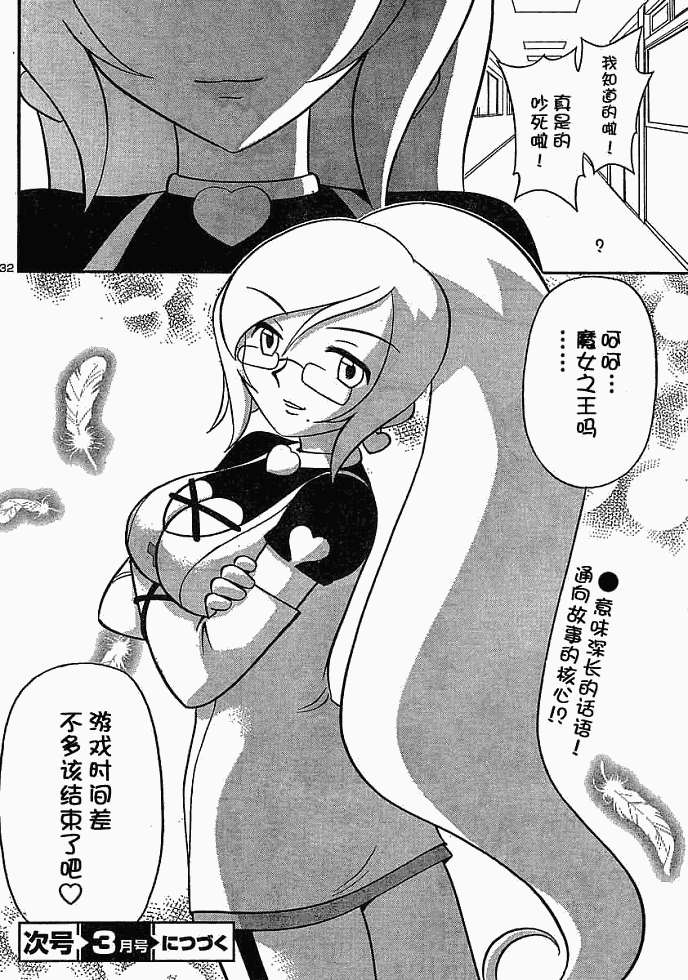 第171页