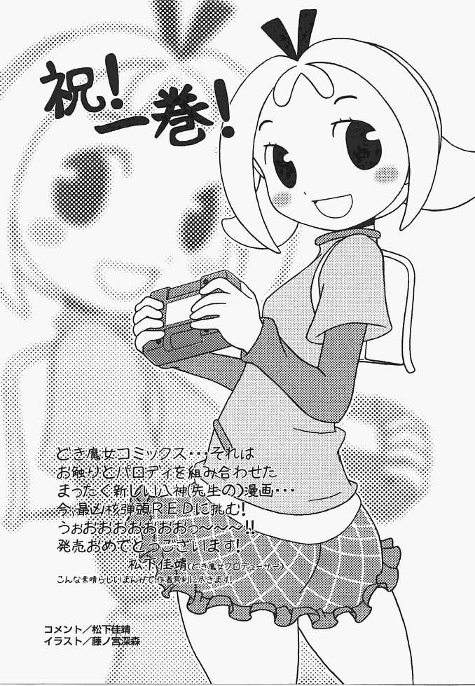 第172页