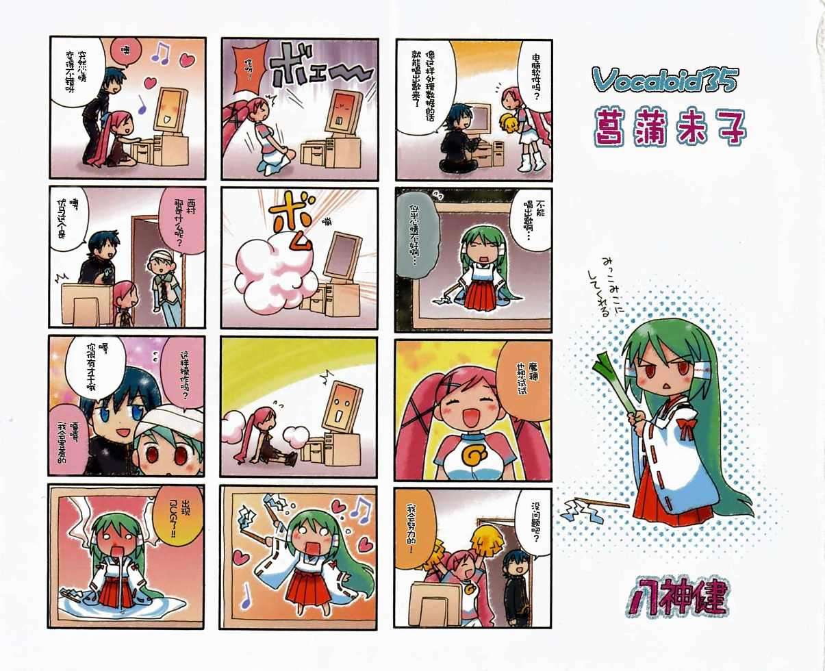 第173页