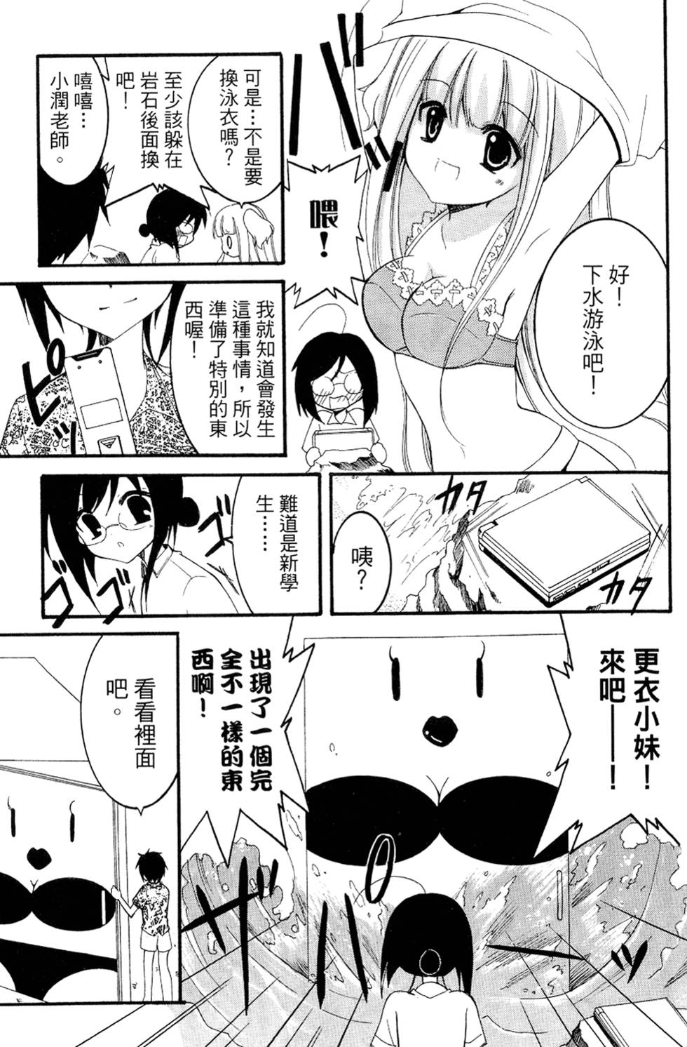 第45页