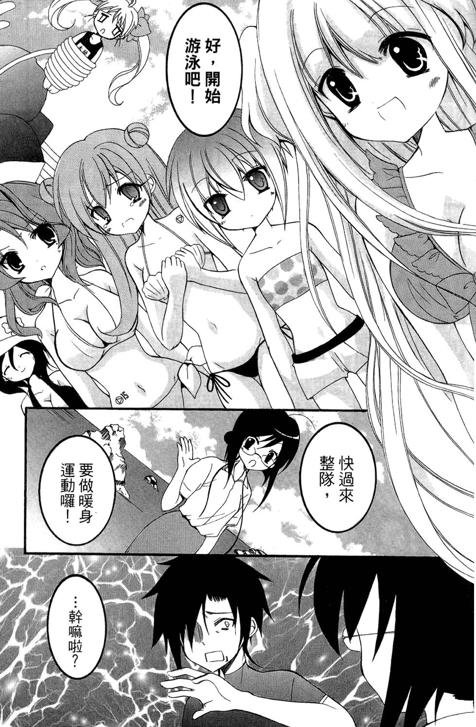 第51页