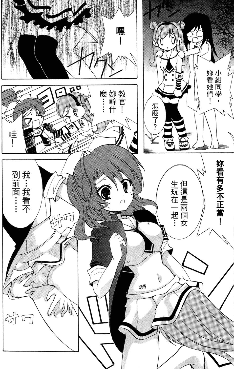 第100页