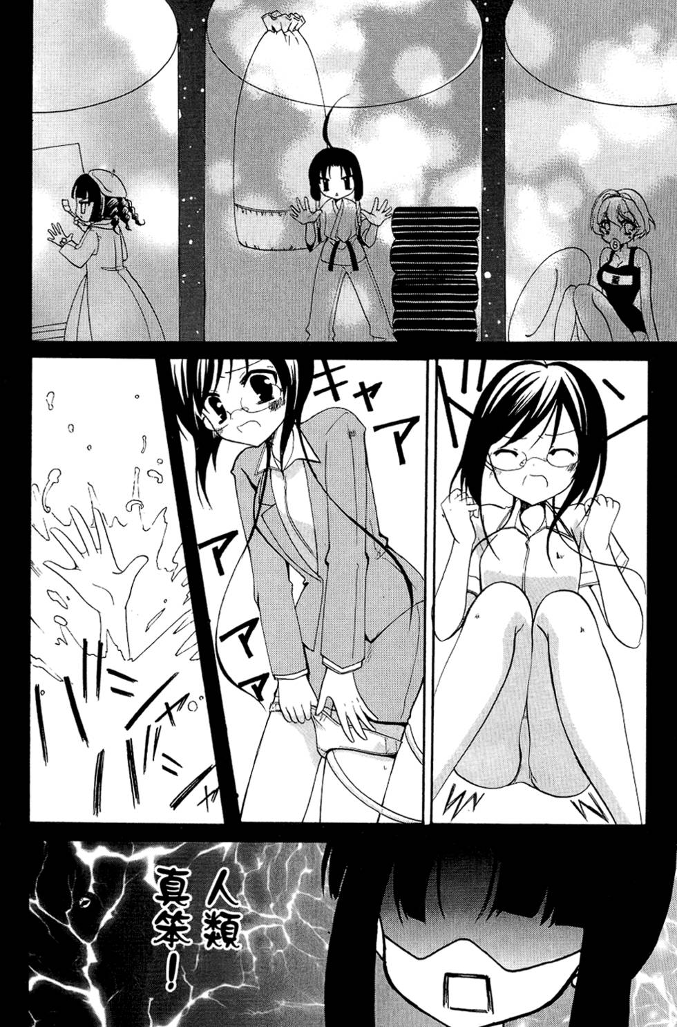 第160页