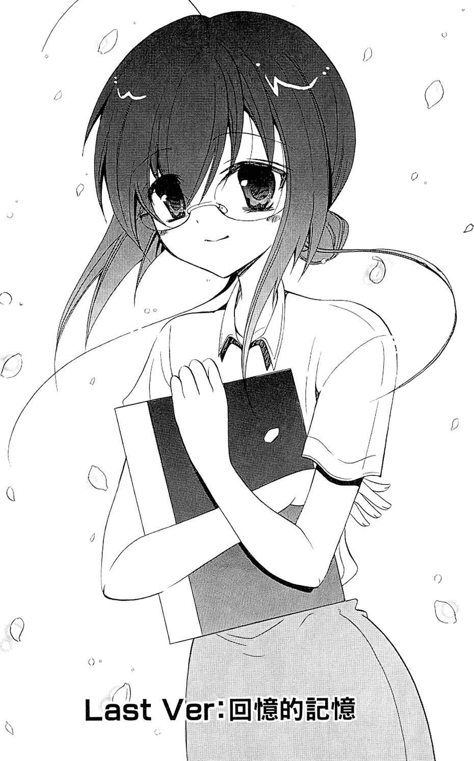 第66页