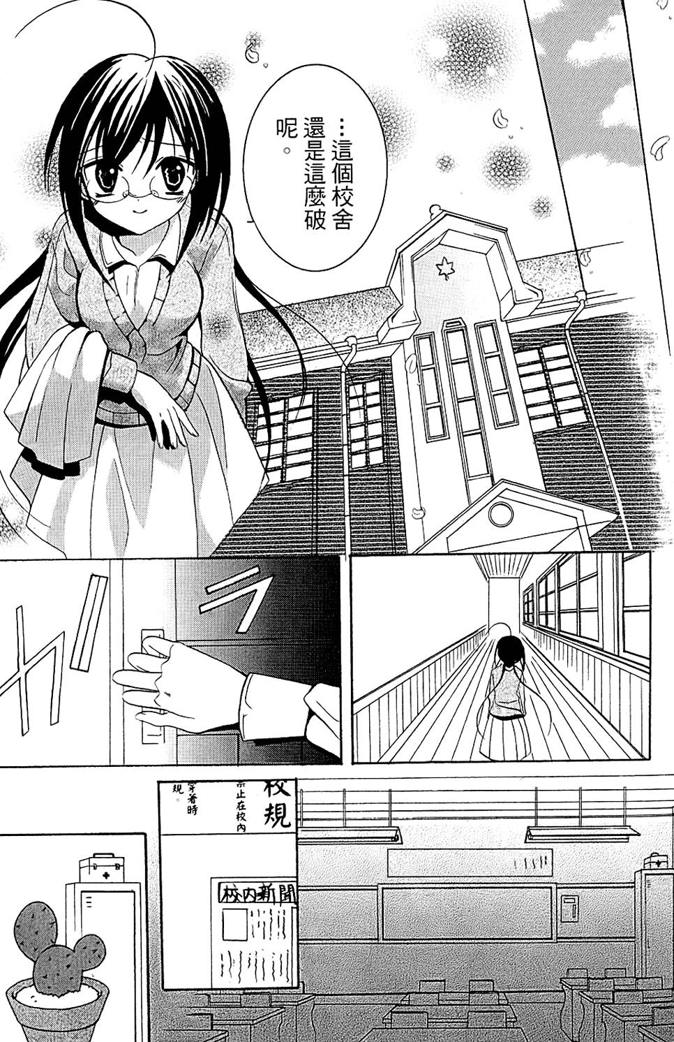 第94页