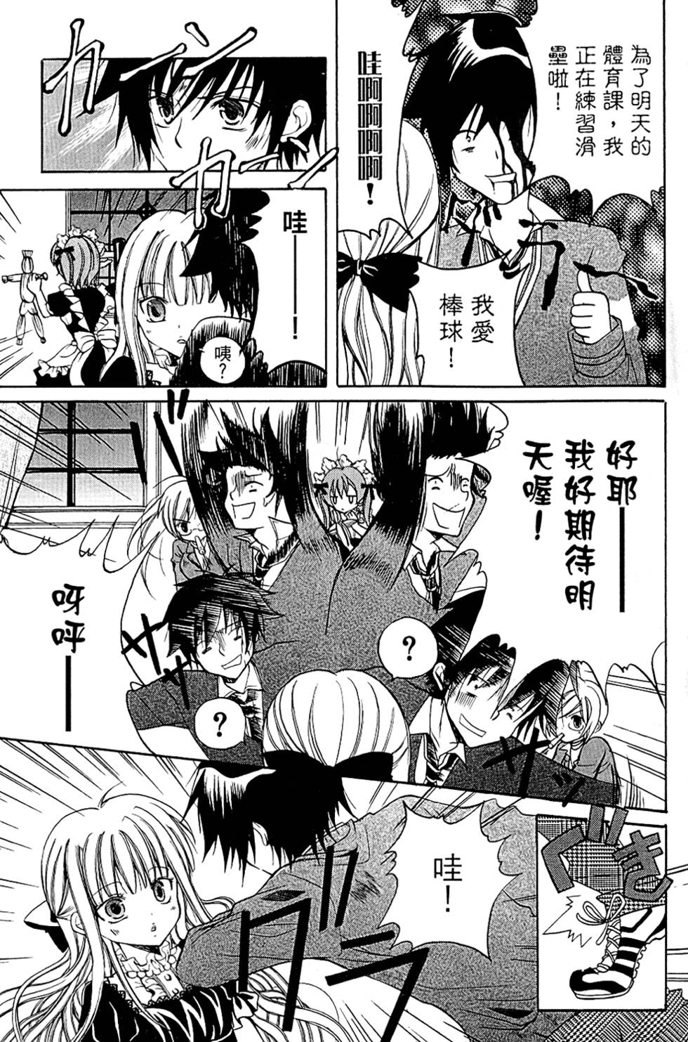 第122页