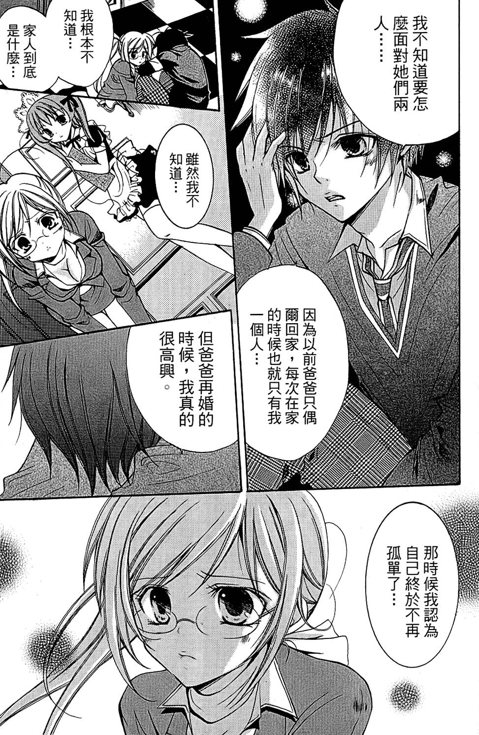 第126页