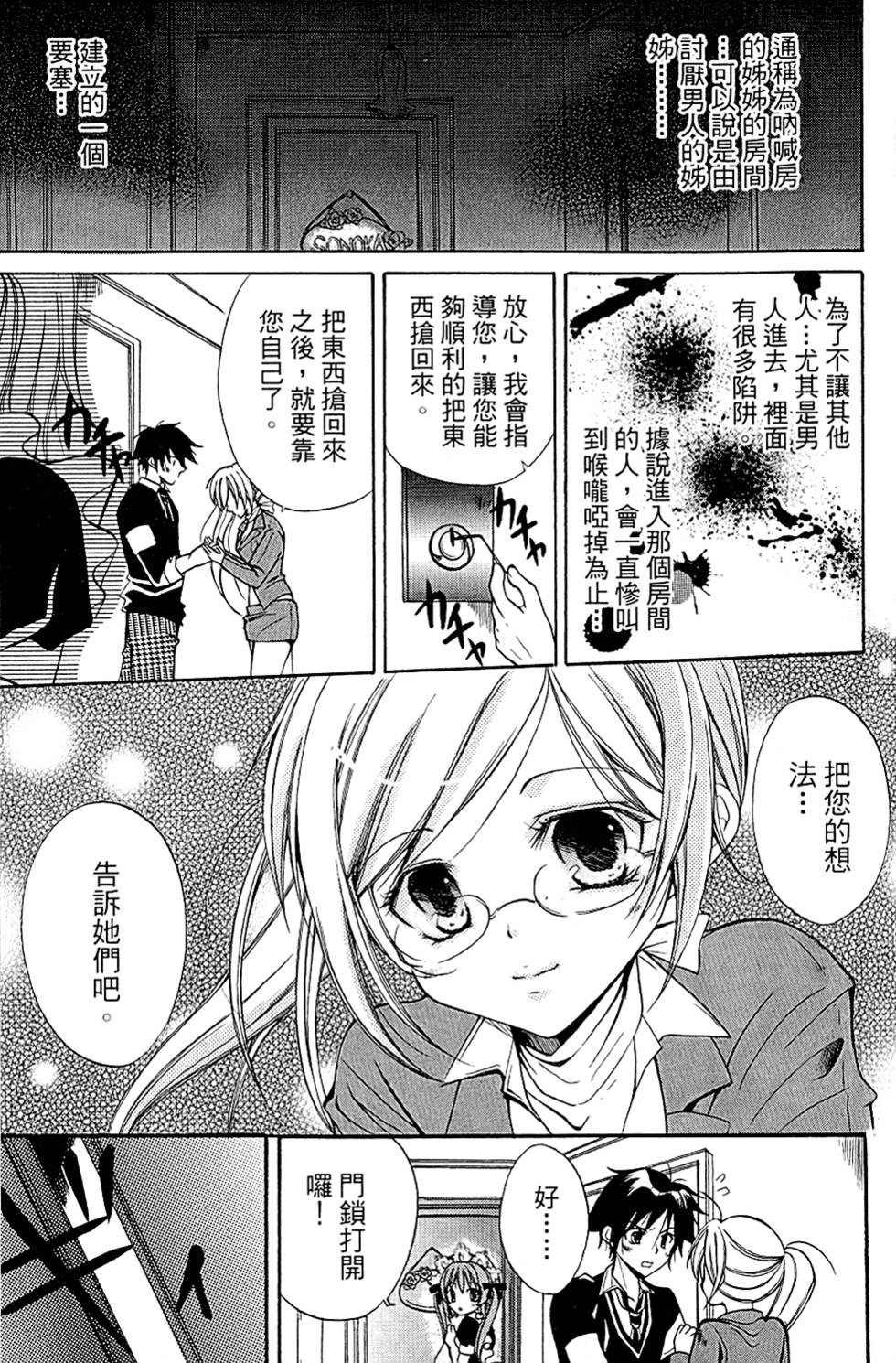 第130页