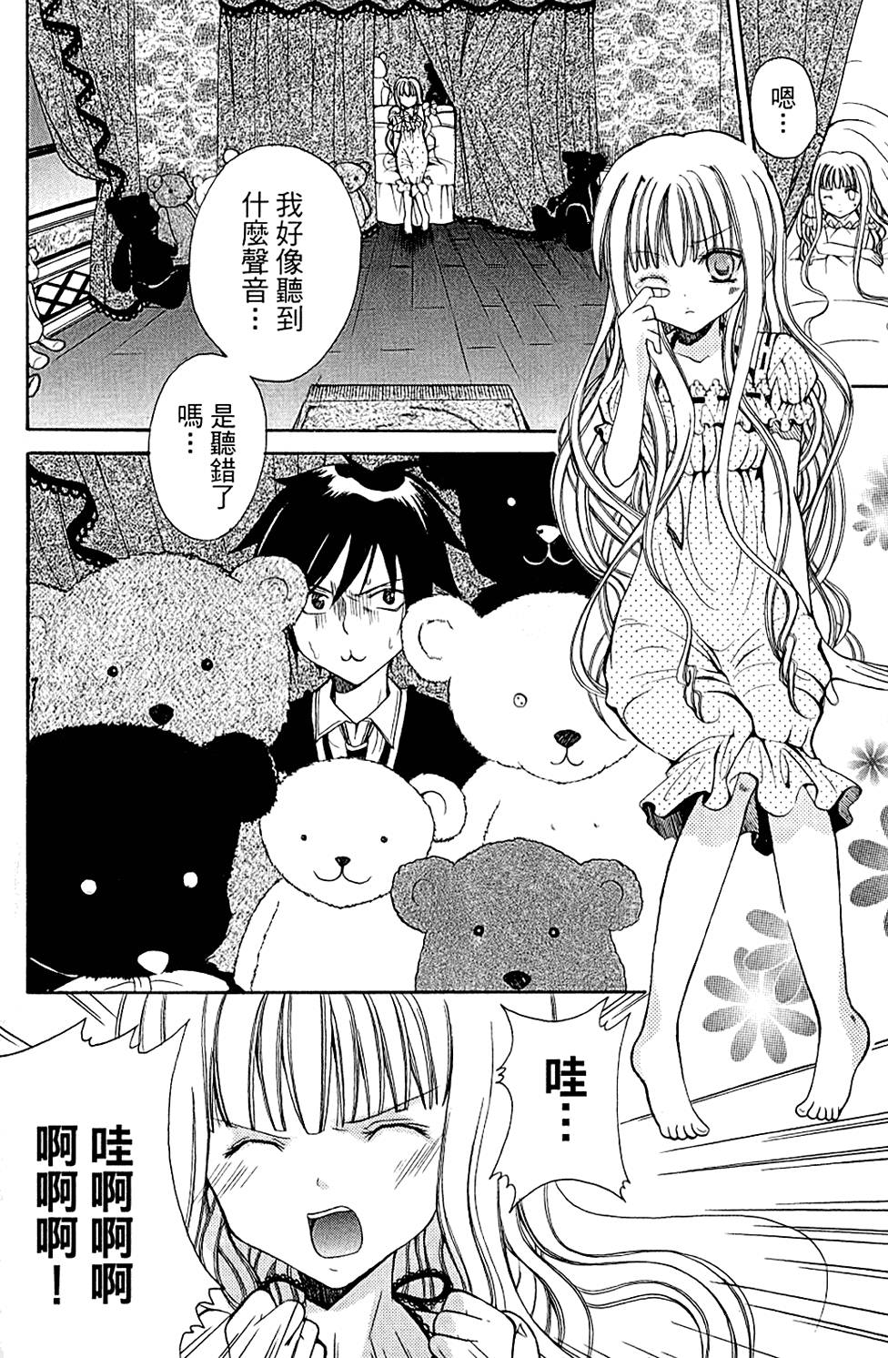 第135页