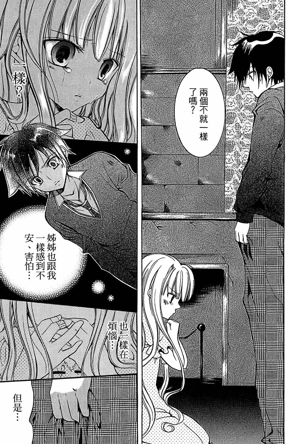第140页