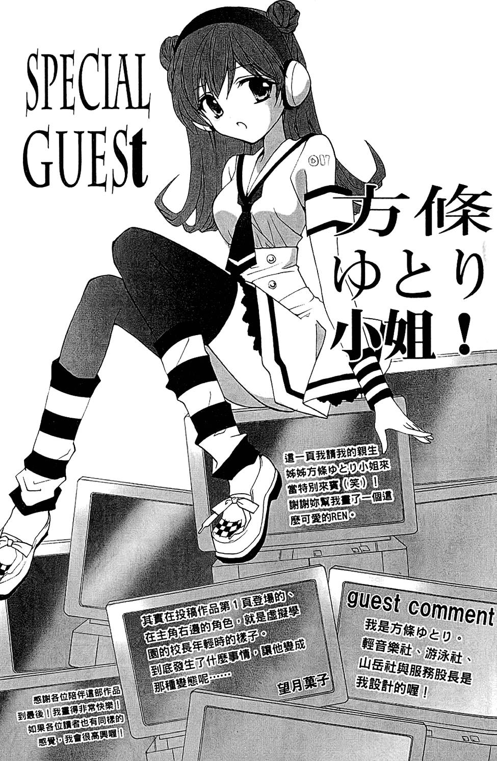 第146页