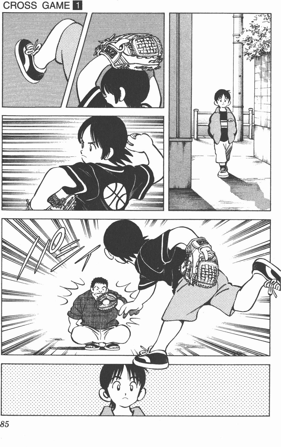 第83页