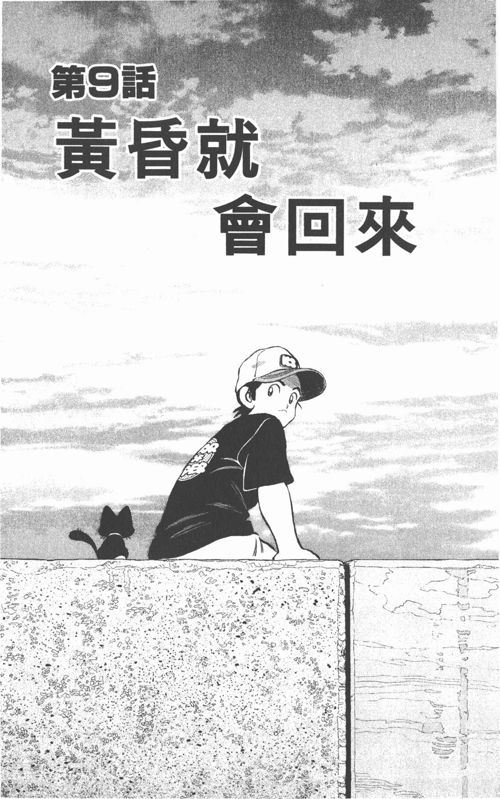 第153页
