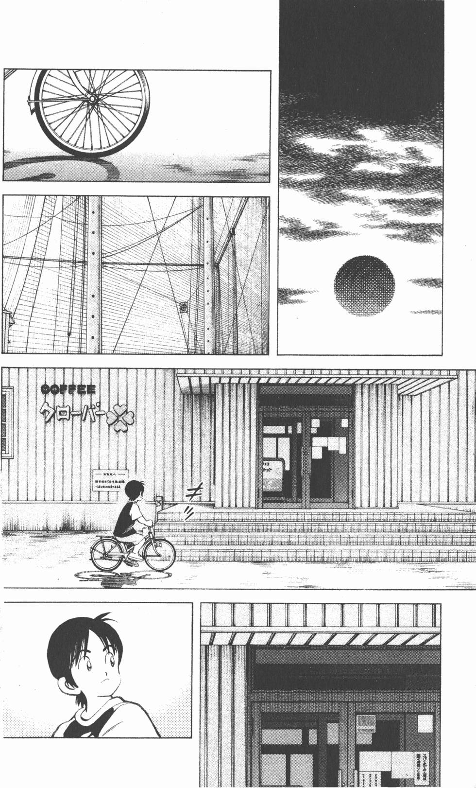 第158页