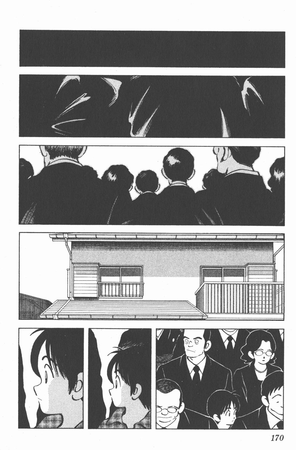 第168页
