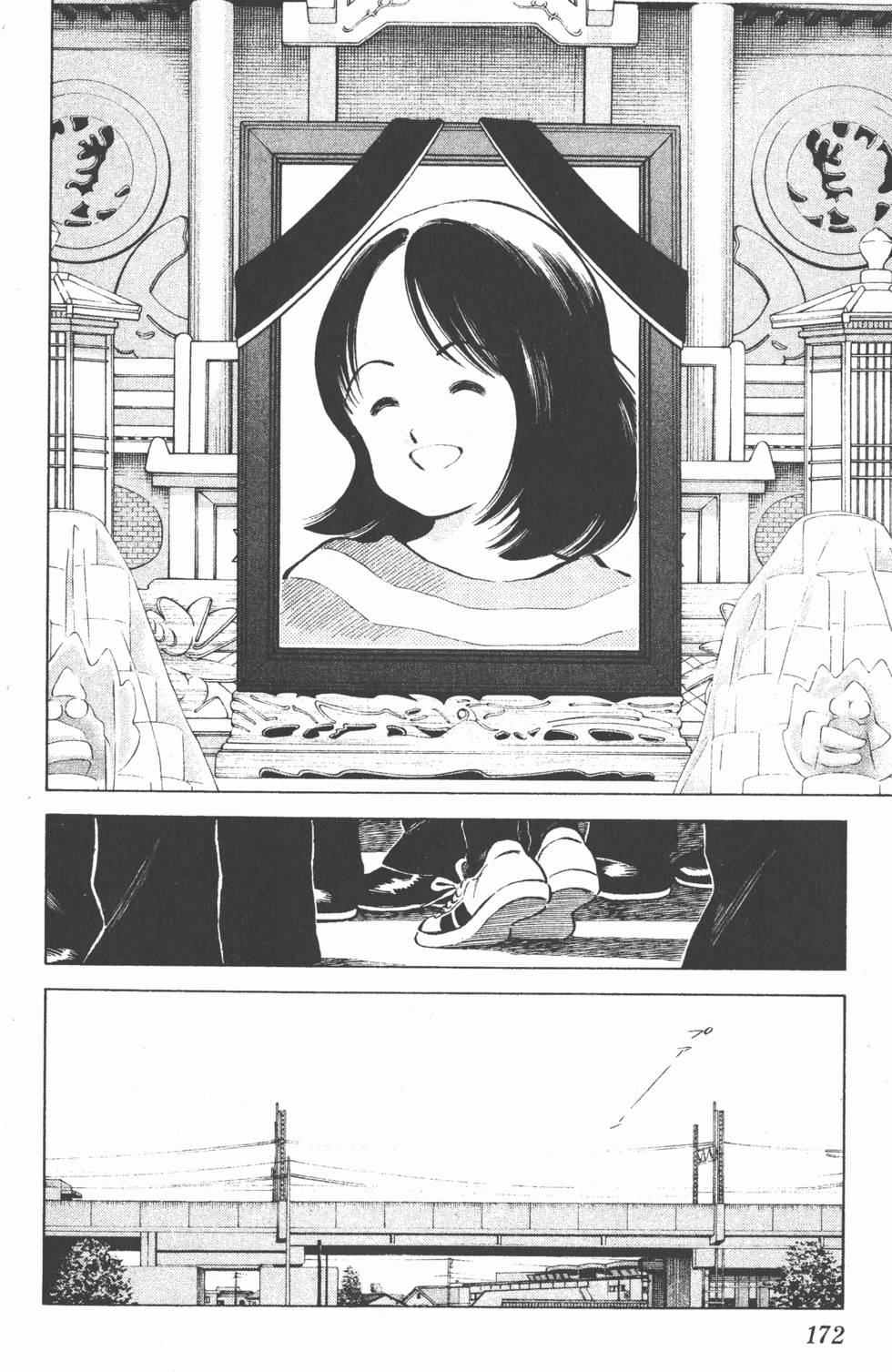 第170页