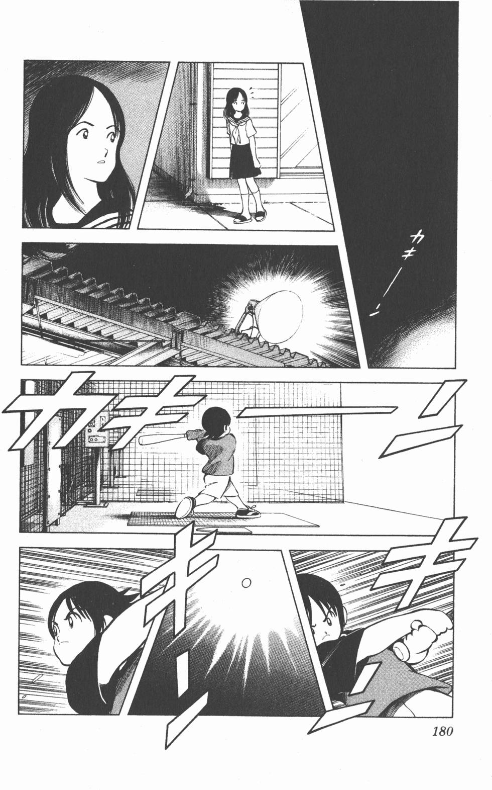 第178页