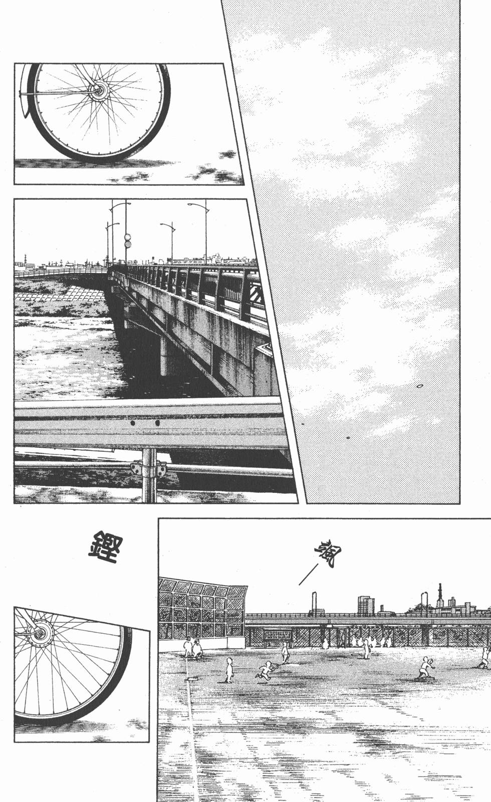 第92页