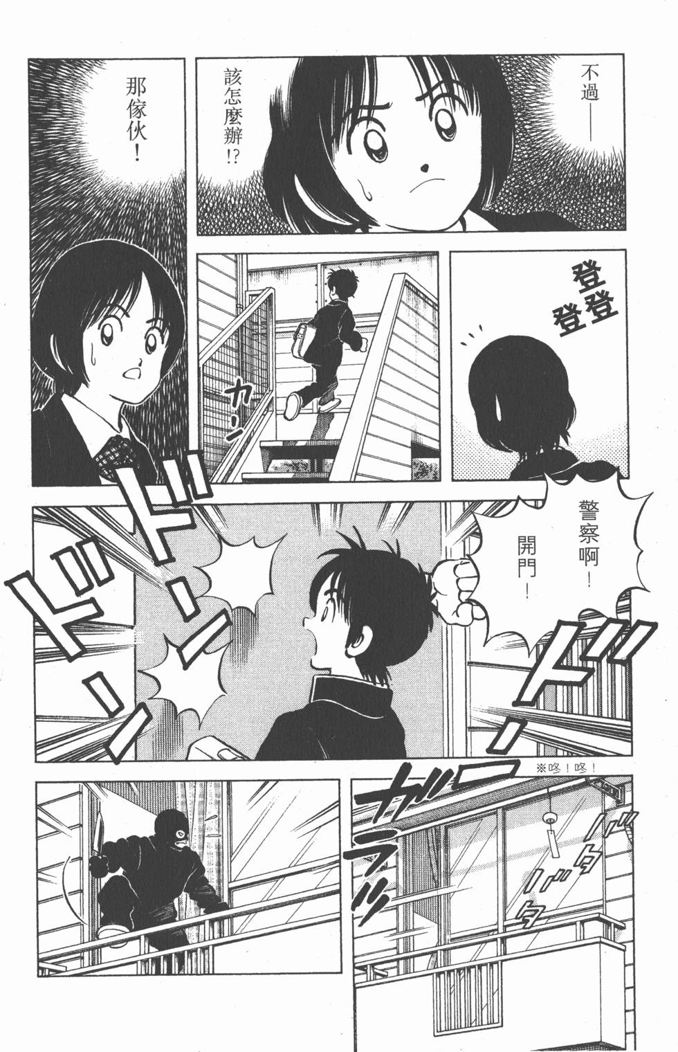 第126页