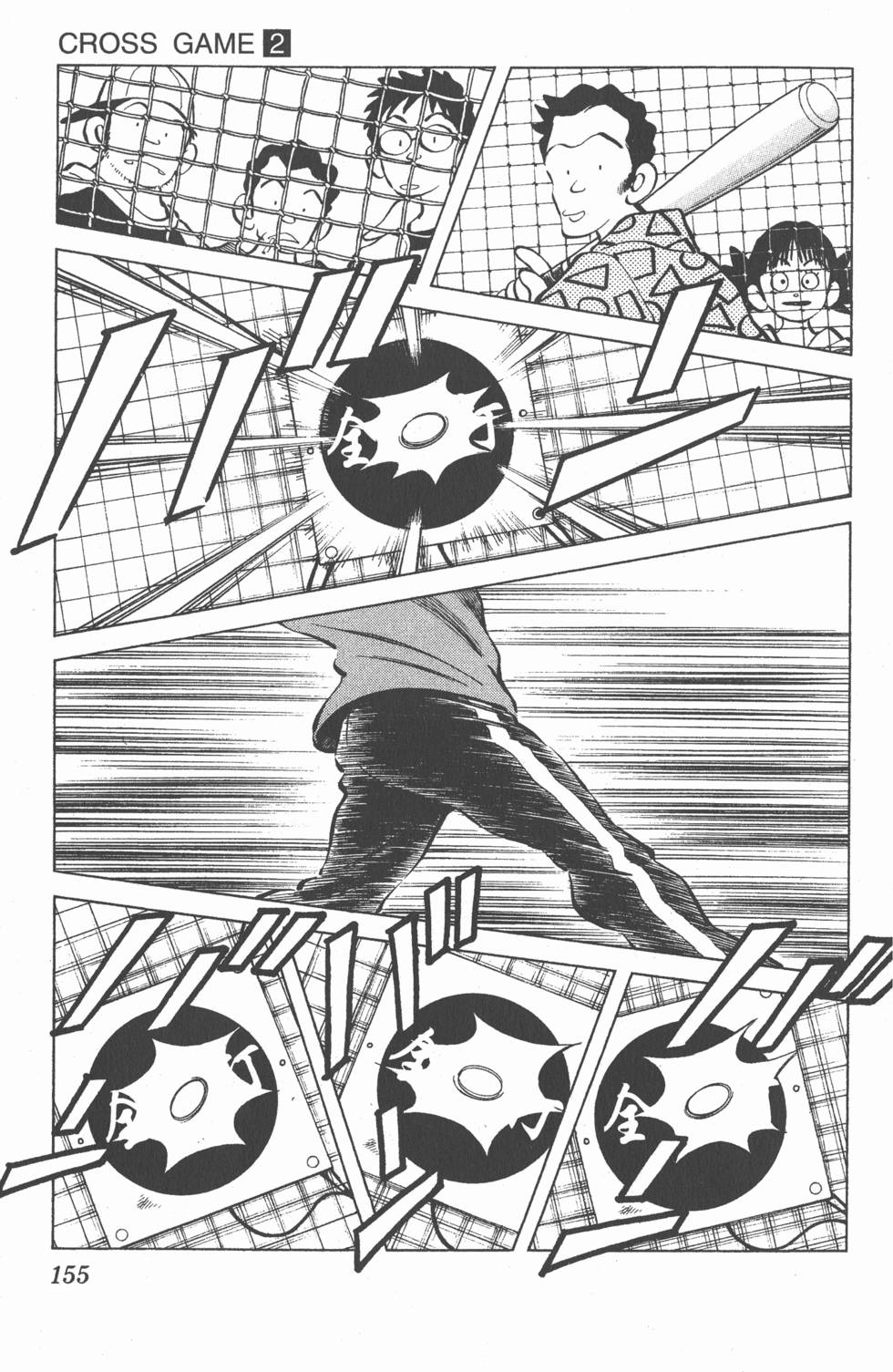 第151页