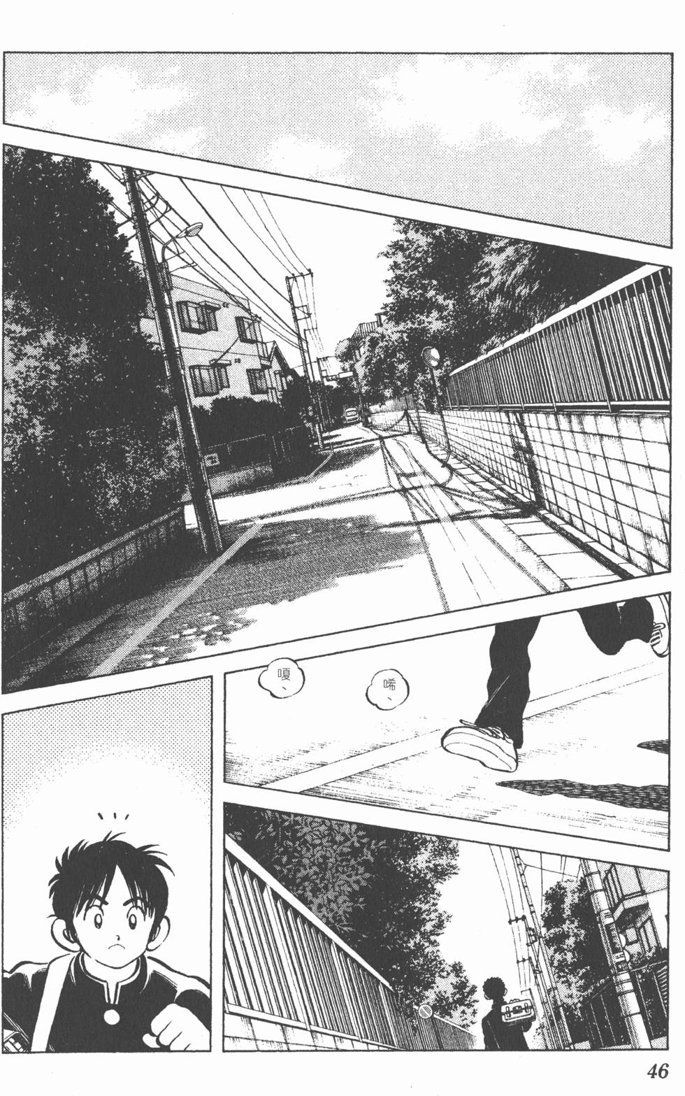 第42页