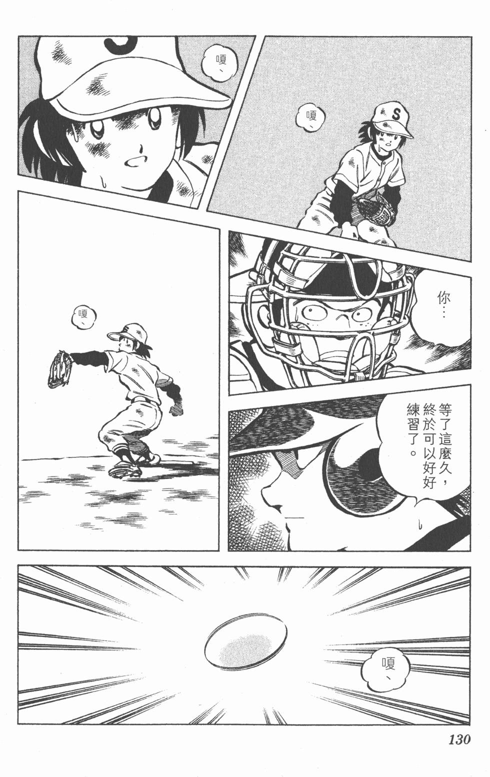 第126页